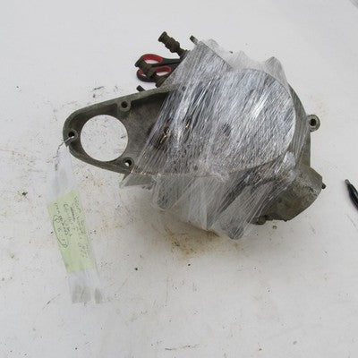 BSA B31/B33 Pre-Unit Single Engine HC Crankcase Set 42-1109 | 65-1705