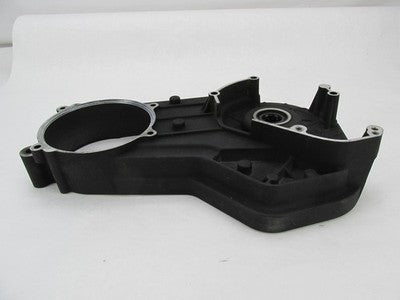 Harley Davidson Genuine Touring Inner Primary Cover Black 60677-01B