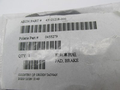 Aeon Polaris Genuine OEM NOS 2017 - 2021 RZR 170 Brake Pad 0455279 43