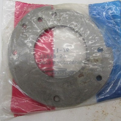Harley-Davidson OEM NOS Starter Crank Gear Cam Plate 33359-57