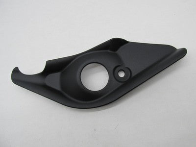 Harley-Davidson Genuine NOS Sportster Rear Left Tail Cover Fairing 692