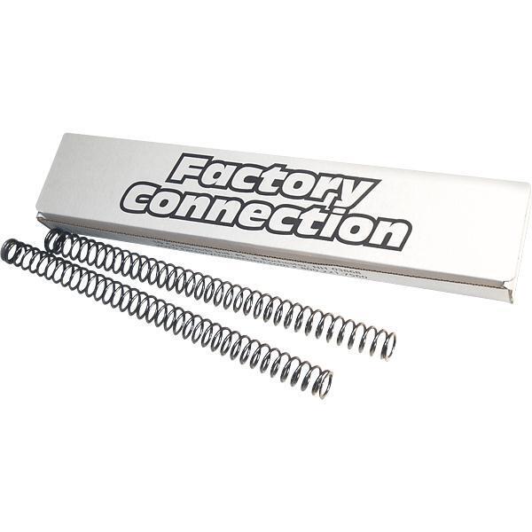 Factory Connection Fork Springs .50 kg LRA-050