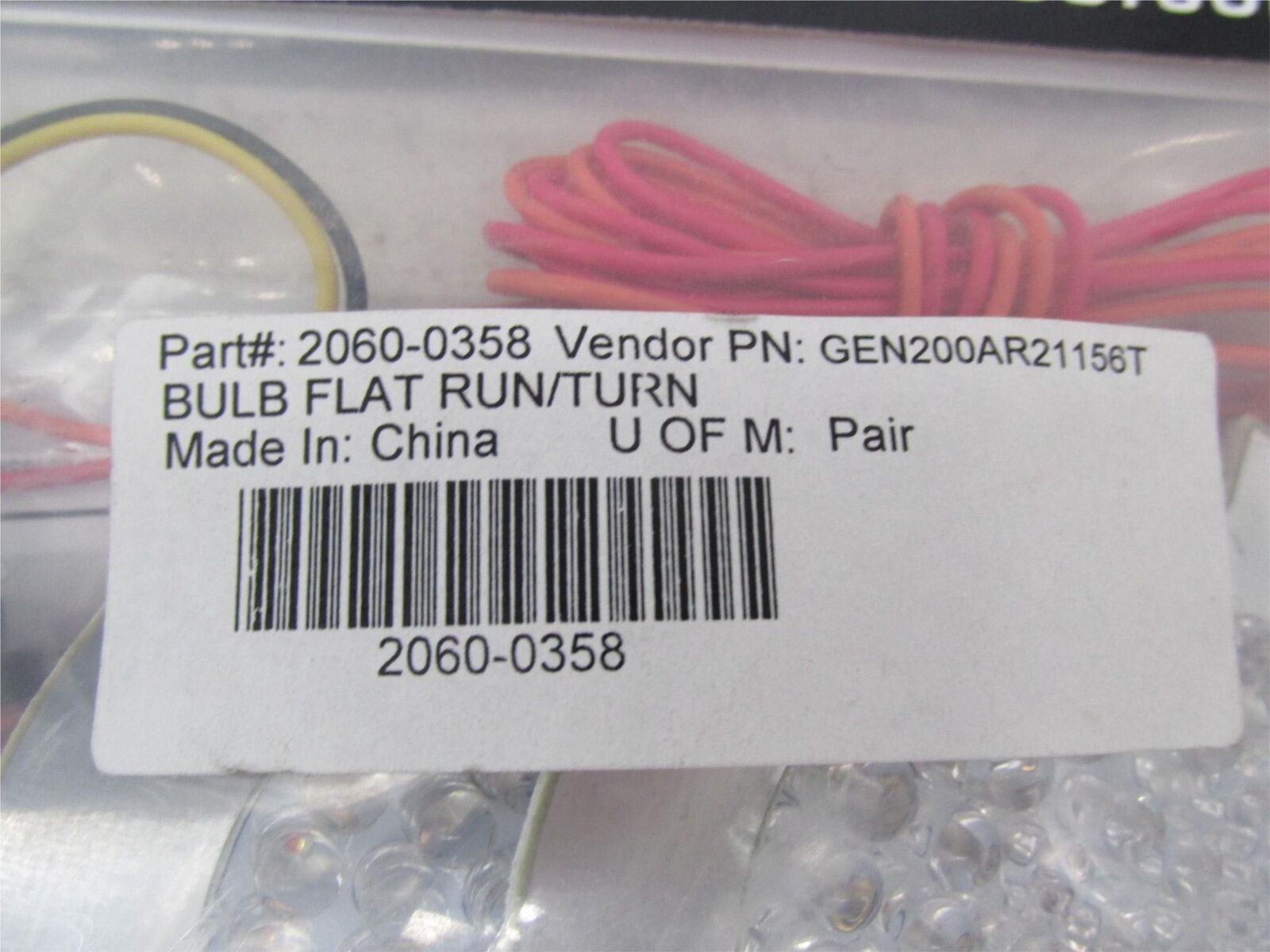 Pair of Harley Davidson Custom Dynamics Bulb Flat Run/Turn 2060-0358