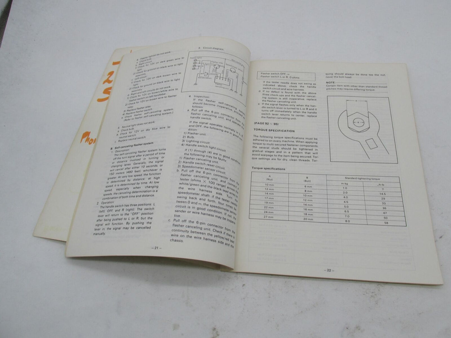 Yamaha SR500E Supplementary Service Manual LIT-11616-00-85