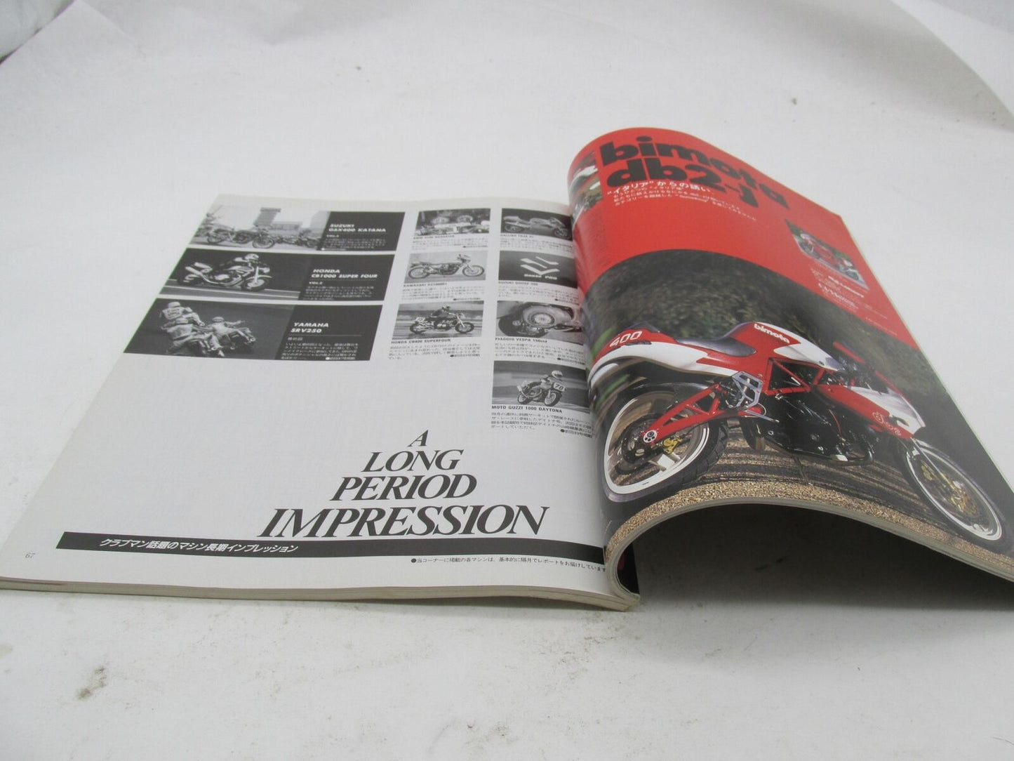 Clubman Japanese Enthusiast Motorcycle Magazine Booklet Book 1993-7