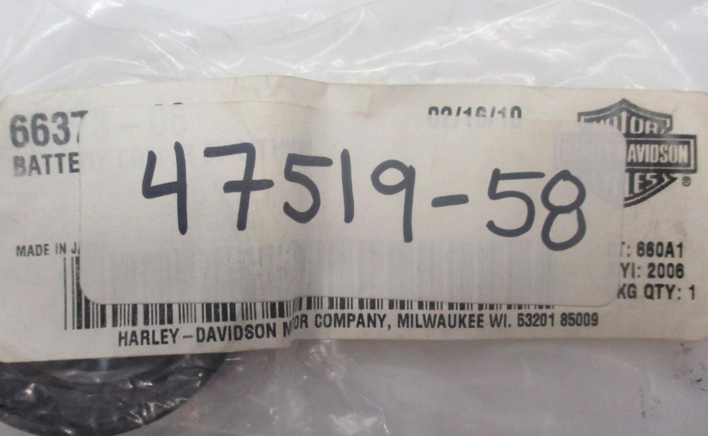 Harley-Davidson Genuine NOS Double Lip Wheel Seal 47519-58