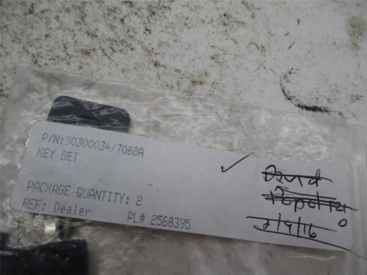 Harley Davidson Genuine NOS Ignition Key Set 90300034 Code 7088A