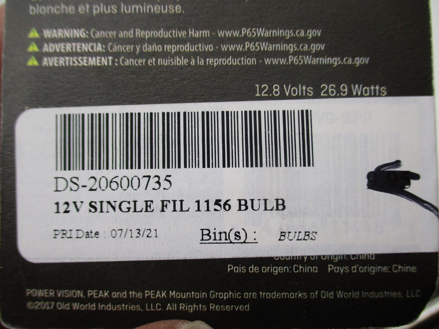 Peak Power Vision Gold 12V Light Bulbs 1156 Harley Davidson