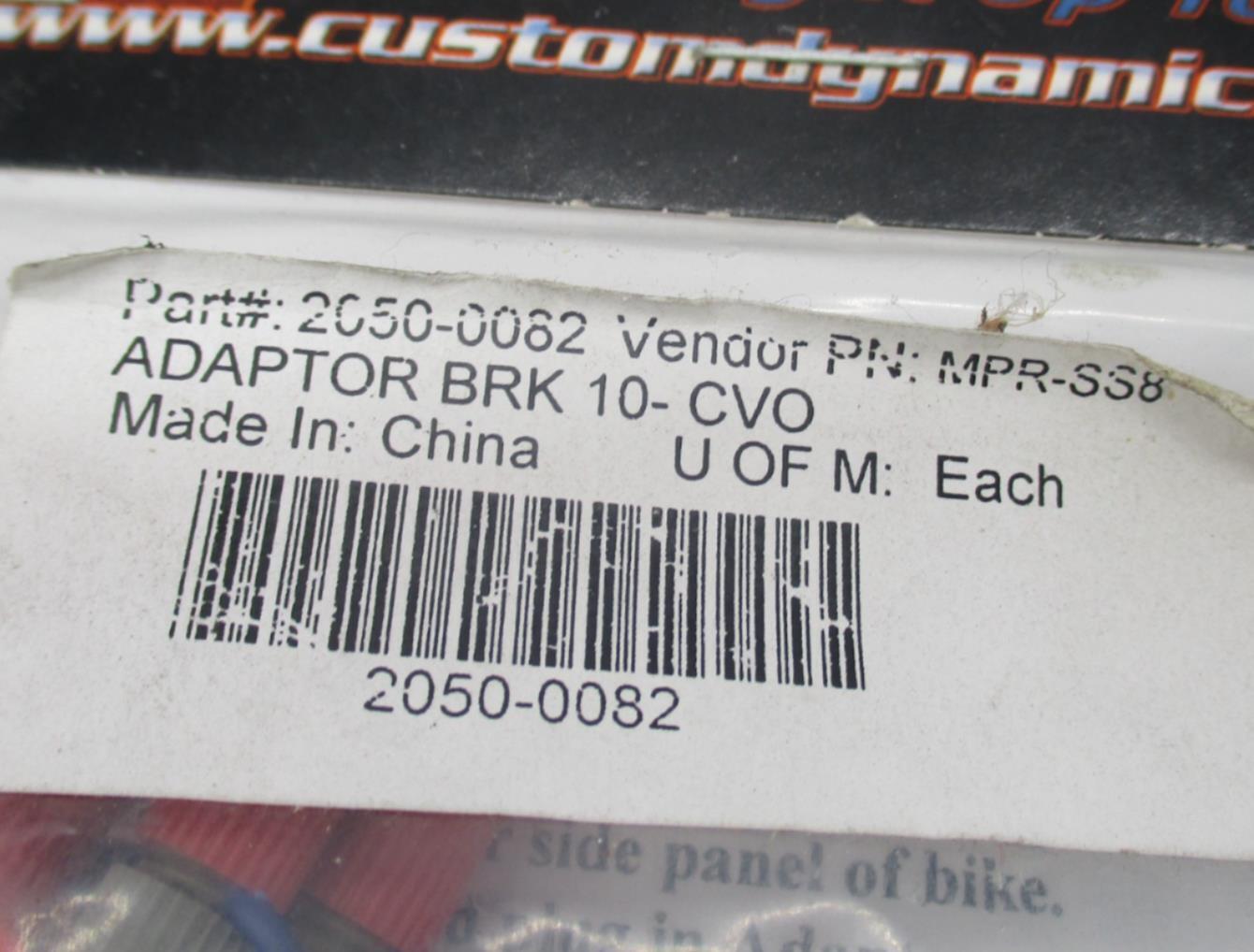 Harley Davidson Custom Dynamics CVO Brake Light Adaptor 2050-0082