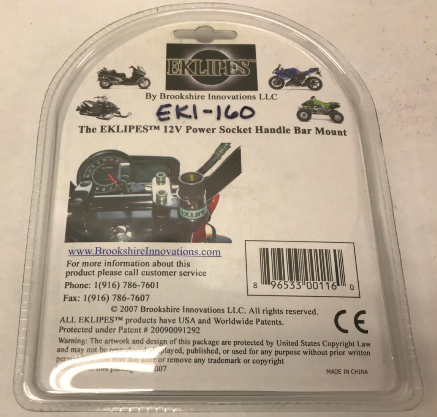 Eklipes Motorcycle Handle Bar Mount 12 Volt Power Socket EK1-160