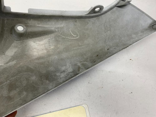 Suzuki GSXR 600 Tail Right Side Cover 47111-33EO