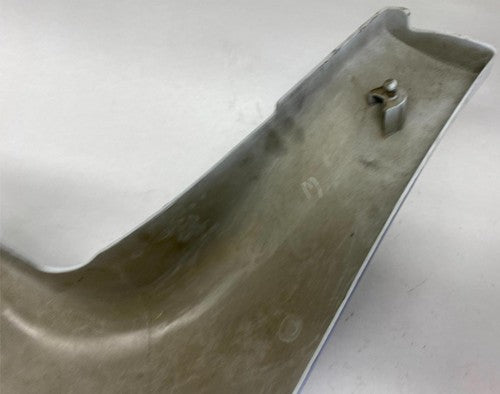 Suzuki GSXR 600 Tail Left Side Cover 47211-33EO
