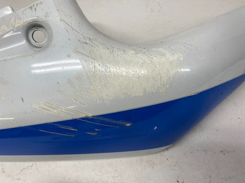 Suzuki GSXR 600 Tail Right Side Cover 47111-33EO