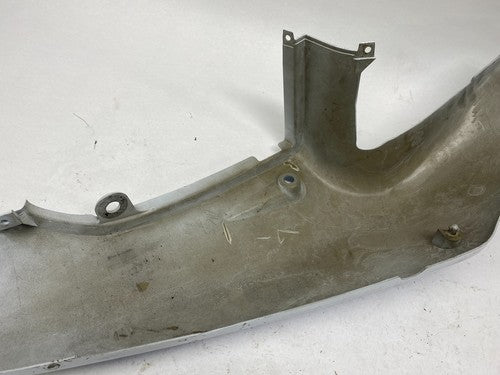 Suzuki GSXR 600 Tail Left Side Cover 47211-33EO