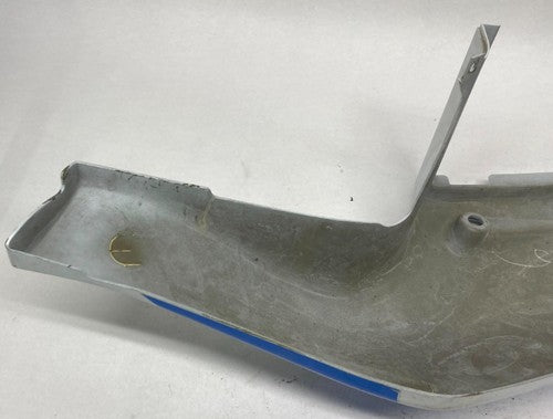 Suzuki GSXR 600 Tail Right Side Cover 47111-33EO