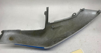 Suzuki GSXR 600 Tail Right Side Cover 47111-33EO