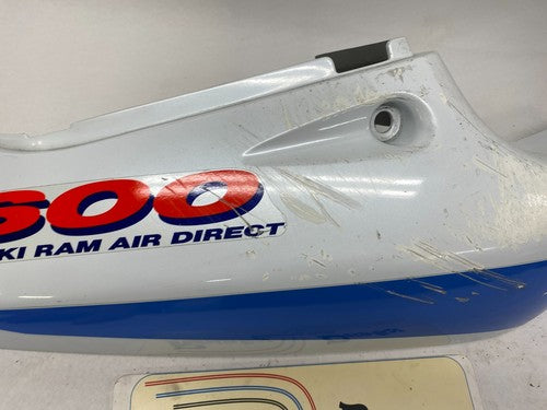 Suzuki GSXR 600 Tail Right Side Cover 47111-33EO