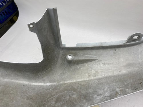 Suzuki GSXR 600 Tail Right Side Cover 47111-33EO