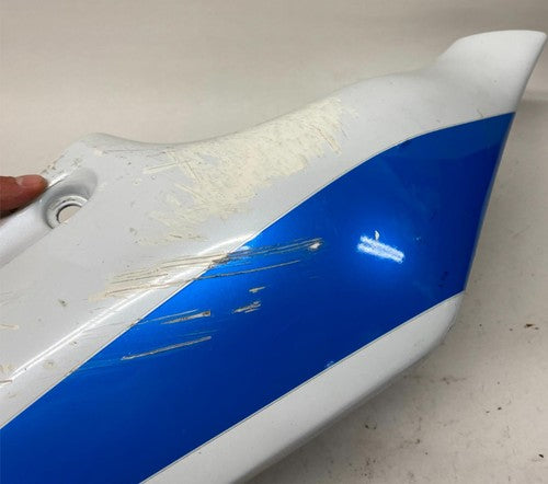 Suzuki GSXR 600 Tail Right Side Cover 47111-33EO
