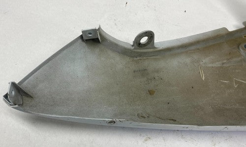 Suzuki GSXR 600 Tail Left Side Cover 47211-33EO