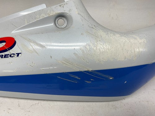 Suzuki GSXR 600 Tail Right Side Cover 47111-33EO