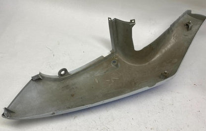 Suzuki GSXR 600 Tail Left Side Cover 47211-33EO