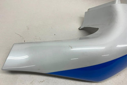 Suzuki GSXR 600 Tail Left Side Cover 47211-33EO