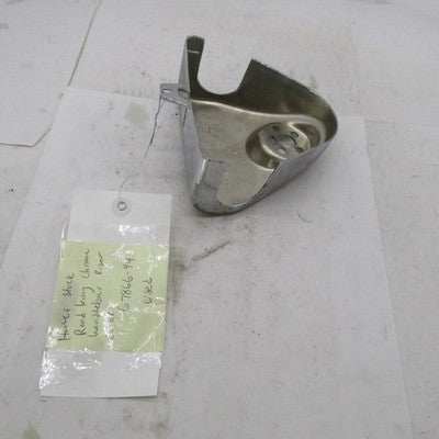 Harley Davidson Genuine Roadking Chrome Handlebar Riser Cover Nacelle