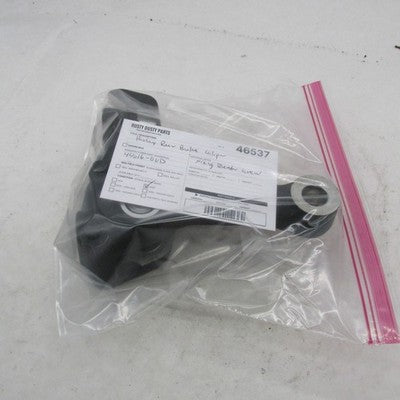 Harley OEM Softail Touring Rear Brake Caliper *Missing Bleeder Screw*