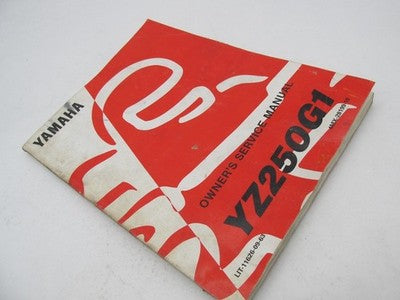Yamaha Factory 1995 YZ250G1 Owner's Service Manual  LIT-11626-63