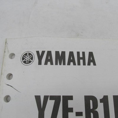 Yamaha OEM Supplementary Service Manual YZF-R1M/C 4XV-28197-E1 LIT-116
