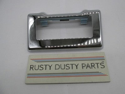 Harley-Davidson OEM NOS '11-'16 Touring Chrome Oil Cooler Cover 63121-