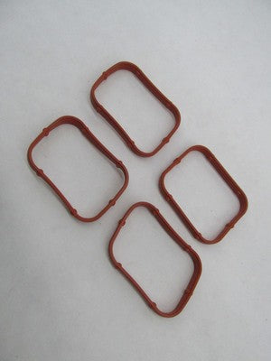 Lot of 4 Harley Davidson Genuine NOS Inner Rocker Cover Gaskets 17695-07A