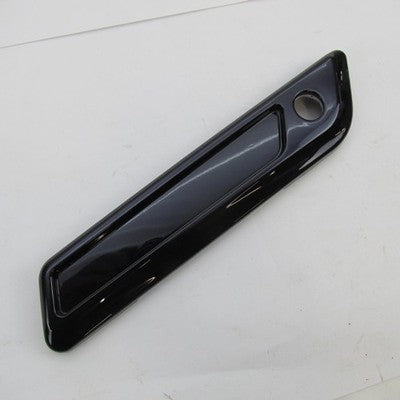 Harley OEM NOS RH Saddlebag Latch Faceplate, Land Shark UV Blue 902009