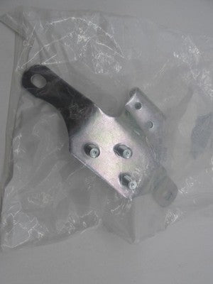 Harley-Davidson Genuine OEM NOS Top Engine Mount Bracket 69046-06A