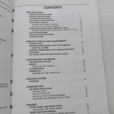 Yamaha OEM Supplementary Service Manual YZF-R1M/C 4XV-28197-E1 LIT-116