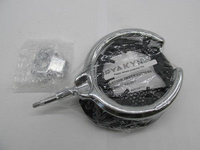 Kuryakyn NOS Universal 1" Bar Drink Holder with Basket 0603-0400 KUR14
