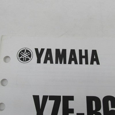 Yamaha YZF-R6M, YZF-R6MC Supplemental Service Manual LIT-11616-13-43