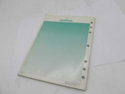 Honda Official Factory 1985-1987 XR600R Shop Service Manual Book