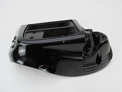 Harley Davidson Genuine NOS Vivid Black Left Lower Fairing Cover 57100