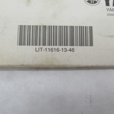 Yamaha OEM Supplementary Service Manual YZF-R1M/C 4XV-28197-E1 LIT-116