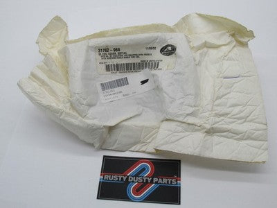 Harley Genuine NOS Screamin' Eagle 84-99 Softail Ignition Coil Cover 3