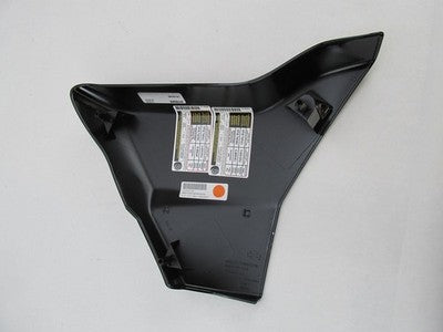 Harley Davidson Genuine NOS Vivid Black Right Side Tri Glide Cover 572