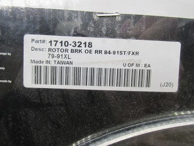 Drag Specialties NOS Harley 84-91 ST/FXR 79-91 XL  Rear Brake Rotor 17