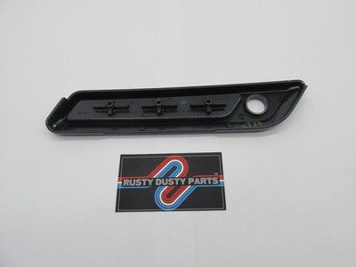 Harley-Davidson OEM NOS Left Saddlebag Latch Hinge Cover, Gunship Gray