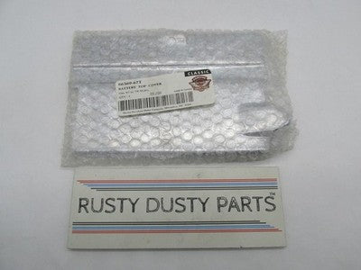 Harley Davidson Genuine NOS Chrome FX XLCH Battery Top Cover 66369-67T