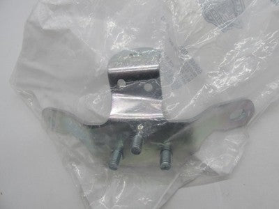 Harley-Davidson Genuine OEM NOS Top Engine Mount Bracket 69046-06A