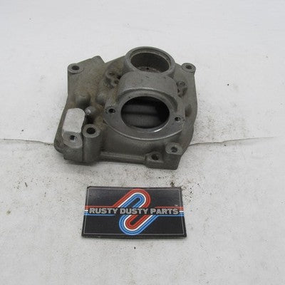 Harley OEM 79-85 FX FL 4-Speed Transmission Cow Pie Top Cover 33168-79