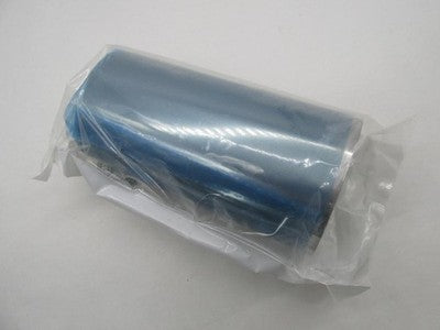 Harley Davidson Genuine NOS Fork Slider Cover 45964-86