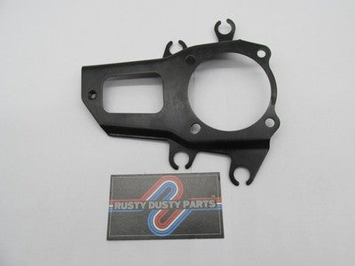 Indian Springfield Intake Manifold Bracket Support 5259785 5271378 Pol